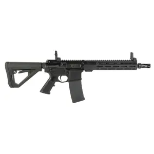 Short Barrel Rifles (SBR)